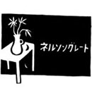 ���l�̊��̏�