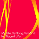 My Life,My Song,My Mind