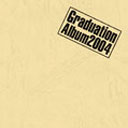 ���ƃA���o��