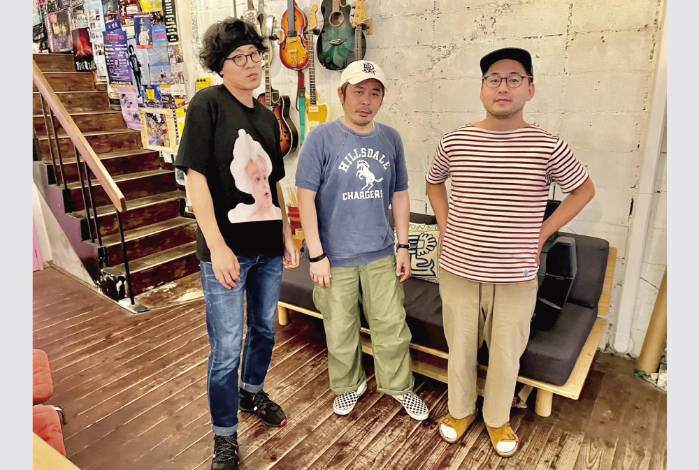 フールオンザヒルーズ